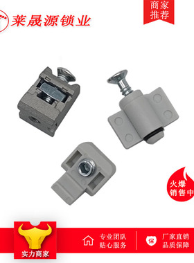 威图柜RP009侧板附件RP-010底板附件RP-014后板螺钉连接件配件