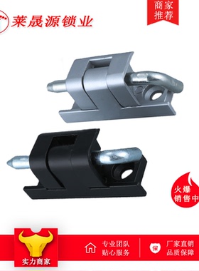 CL211铰链动力控制柜门工业用机械铰链暗铰链塑黑亚光基业箱专用