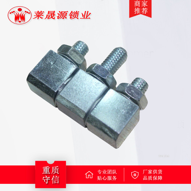 B2206重型铰链中置柜铰链