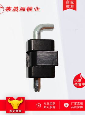 浙江晟源CL230配电箱柜门铰链HL017电柜箱控制机柜