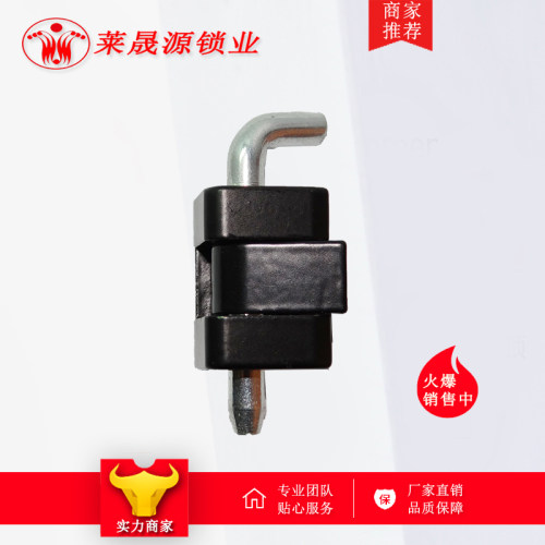 配电箱柜门铰链电柜箱