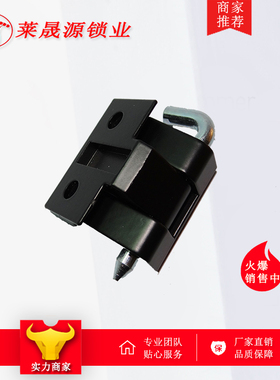 海坦CL212卡式铰链 脱卸插销开关控制电柜箱门合页暗藏式铰链