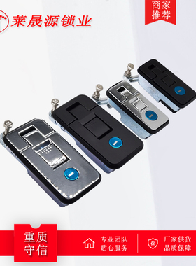 MS718-3C锌合金弹跳锁MS6018Z-1仓盖按压平面锁 货车车厢用海坦门