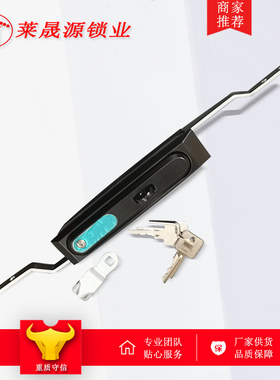 同生久MS834-1-2-6连杆锁电柜防盗锁网络柜柜门锁电力设施门锁