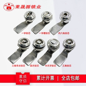 304不锈钢入户门 配电柜锁一字凹槽门锁 MS705三角锁 内六角锁