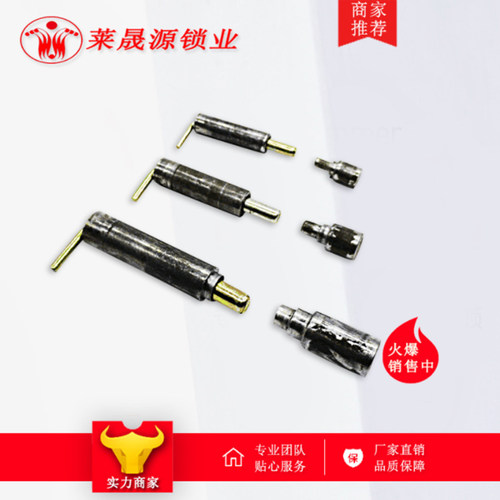 GGD动力柜上下门轴活动柜弹簧