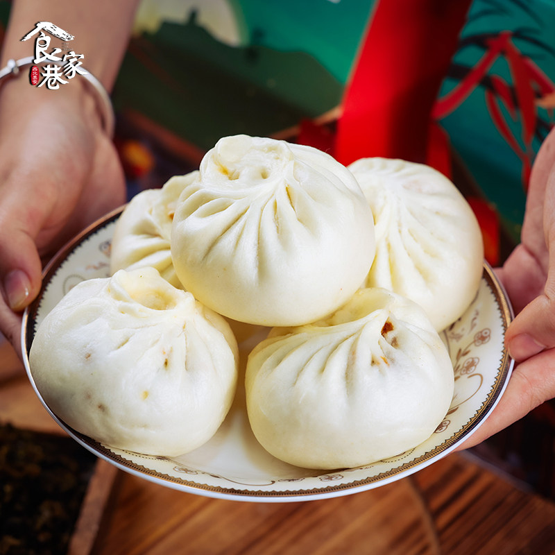 食家巷甘肃美食地软包子速食包子速食即食学生早餐成品10个装,粮油调味/速食/干货/烘焙,包点,淘宝优惠券,粉丝福利购,淘宝优惠卷