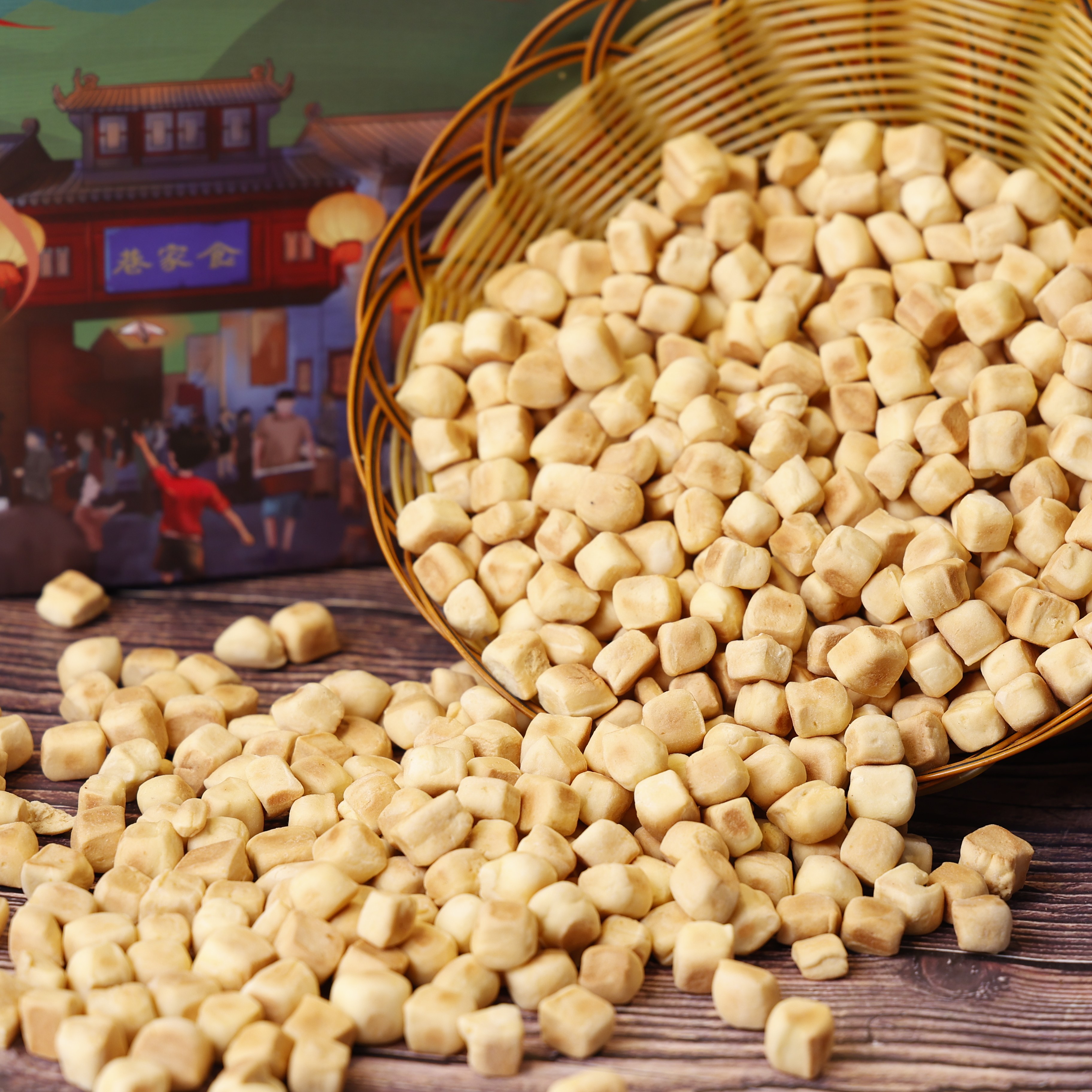 食家巷蛋奶小馍豆豆儿童零食办公休闲美味小吃豆豆馍