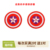 No. 32: Captain America▶(1 Pair)