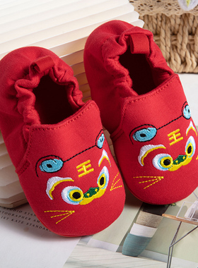 虎头鞋婴儿1周岁宝宝单鞋春秋季手工制造抓周男宝女宝红色醒狮