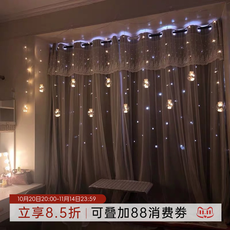 定制网红ins简约现代风隔热窗帘