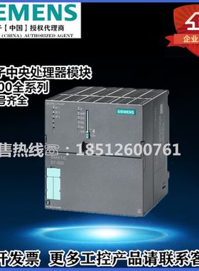 西门子CPU模块6ES7 318-3EL01-0AB0/3EL00/3FL/3FL原2AJ装6ES7318