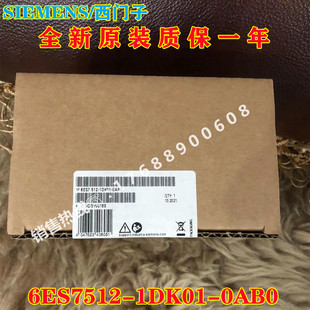 1DK01 6ES7510 6ES7512 0AB0西门子DPCPU中央处理器 0AB0 1DJ01