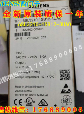 西门子S120变频器6SL3210-1SE11-3UA0 1.3A 0.37kW功率模块PM340