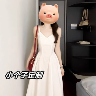 2025爆款 新款 收腰顯瘦中長款 小裙子 白色吊帶海邊連衣裙女2025夏季