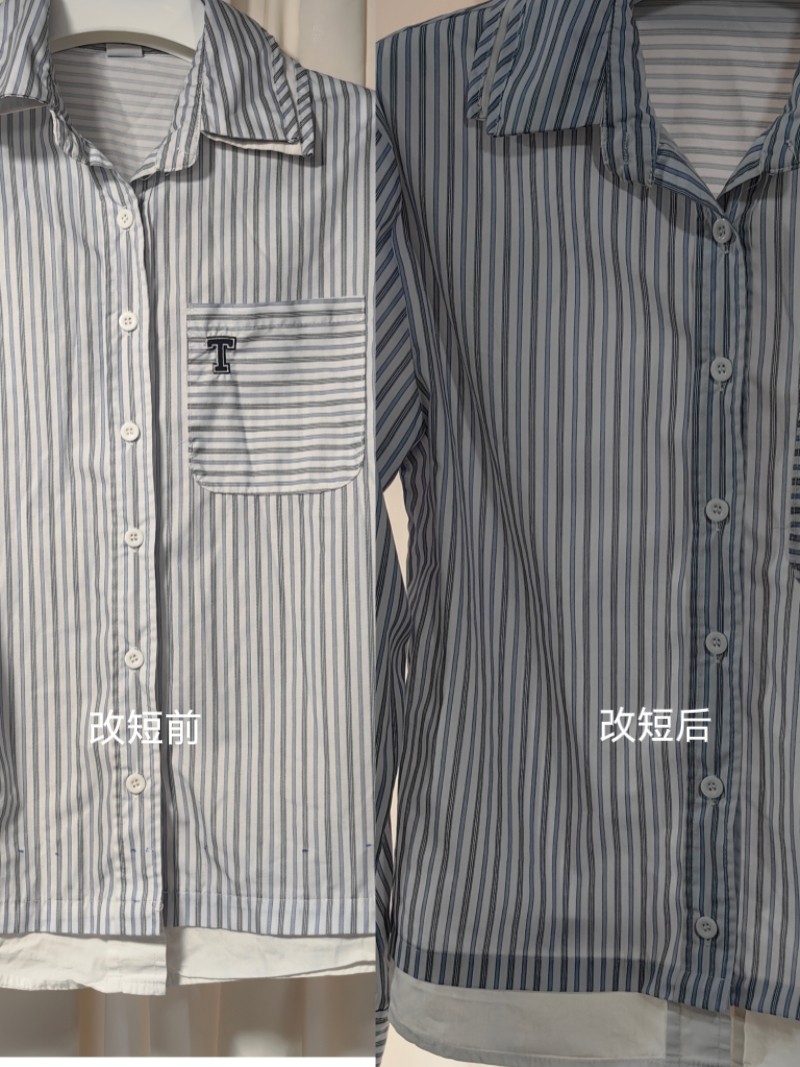 裁缝店改衣服专业改衬衫男女衬衣改大小肥瘦袖长衣长肩宽腰围调整