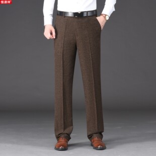 恒源毛绒西裤 男秋冬宽松商务中年爸爸免烫抗皱人字纹呢子长裤