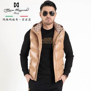 玛路男装/MAURO秋冬立领可脱帽羽绒马甲/蓬松不跑绒保暖MJ319308