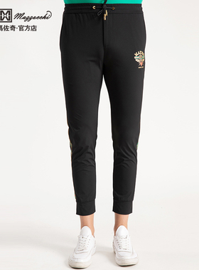 玛路男装/MAURO春夏耐磨柔滑耐皱厚板多色印花休闲针织裤MK152304