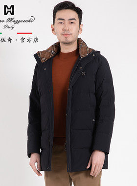 玛路秋冬休闲时尚长款羽绒服