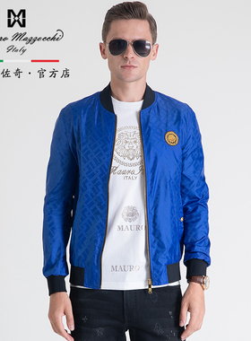 玛路男装/MAURO春夏面料耐磨吸湿/时尚提花立领茄克外套MJ162316