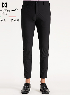 玛路男装/MAURO春夏柔软透气/简洁亲肤斜插袋休闲裤MK150007
