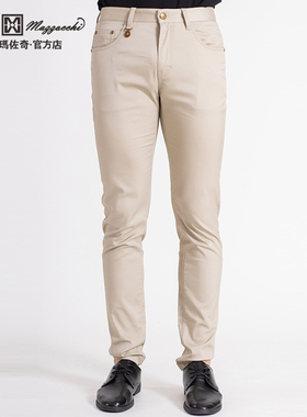 玛路男装/MAURO春夏吸湿透气耐皱/简洁五袋款休闲裤长裤ML150301