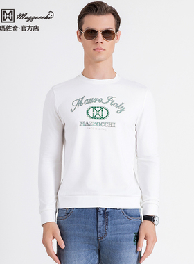 玛路男装/MAURO春夏顺滑亲肤/烫钻休闲时尚长袖圆领T恤ML132002