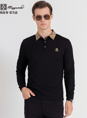 玛路男装/MAURO春夏顺滑亲肤/高周波工艺休闲长袖翻领T恤ML130002