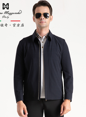 玛路男装/MAURO春夏锦纶混纺吸湿耐磨/休闲商务连帽茄克MK162004