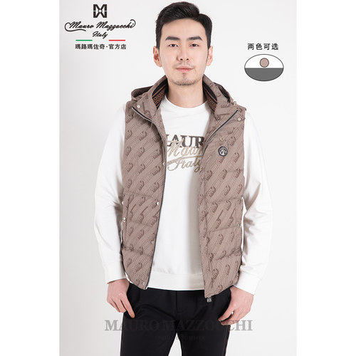 玛路秋冬休闲时尚连帽羽绒服