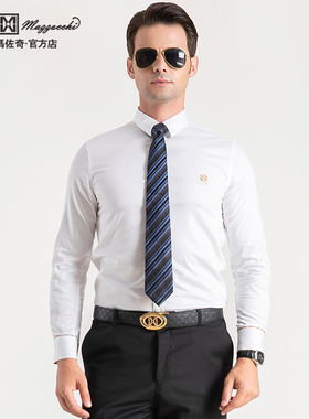 玛路男装/MAURO春夏吸湿耐皱抑菌/休闲百搭纯色长袖衬衫MK121012