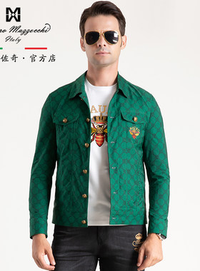 玛路/春夏/时尚/修身/时尚夹克