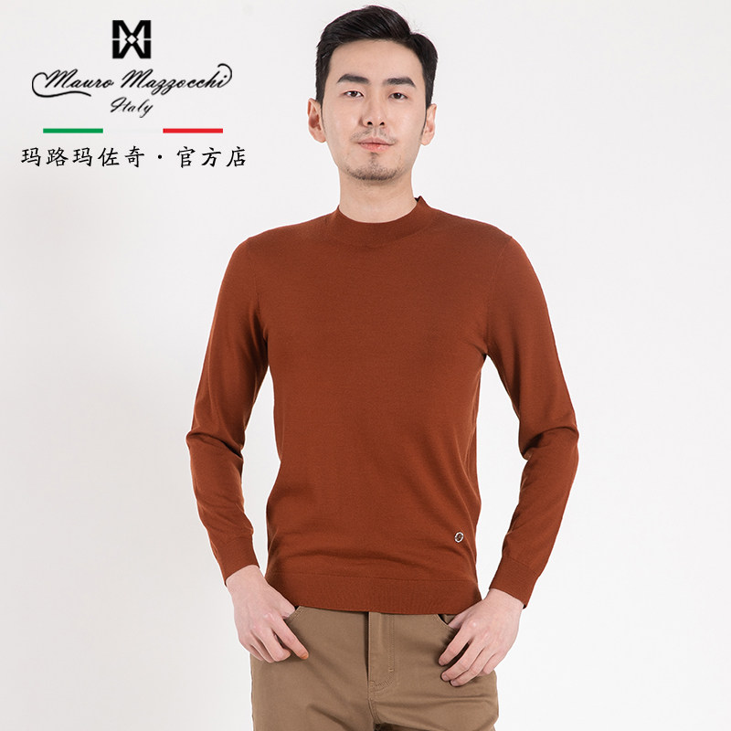 玛路秋冬休闲长袖半高领毛衣