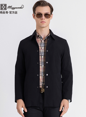 玛路男装/MAURO春夏耐皱抑菌/时尚提花休闲商务风衣外套ML163002
