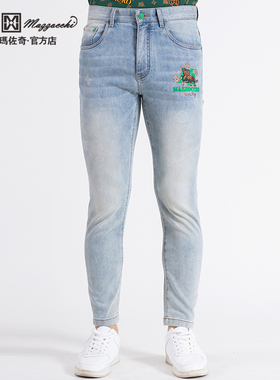 玛路男装/MAURO春夏吸湿透气/刺绣烫钻九分版牛仔裤长裤ML251329