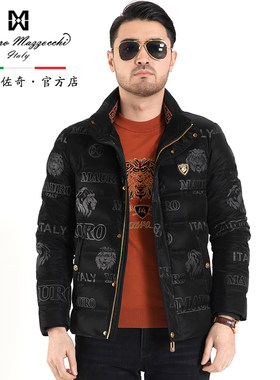 玛路服饰时尚立领日常常规羽绒服