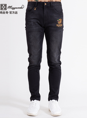 玛路男装/MAURO春夏吸湿透气/刺绣烫钻九分版牛仔裤长裤ML251333