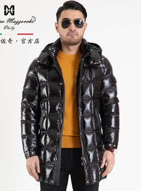 玛路男装/MAURO秋冬格子绗线立领连帽中长羽绒服保暖防水MJ466326