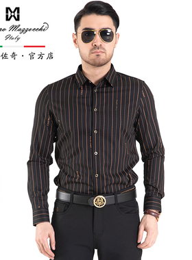 玛路男装/MAURO秋冬单色印花条休闲长袖衬衫/柔软弹力MJ321308