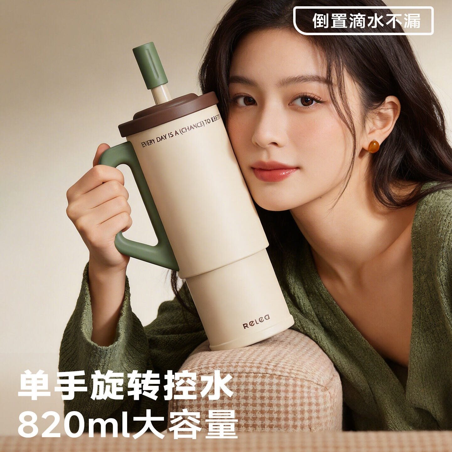 物生物巨无霸保温杯高颜值大容量吸管水杯新款车载冰霸杯礼物套装