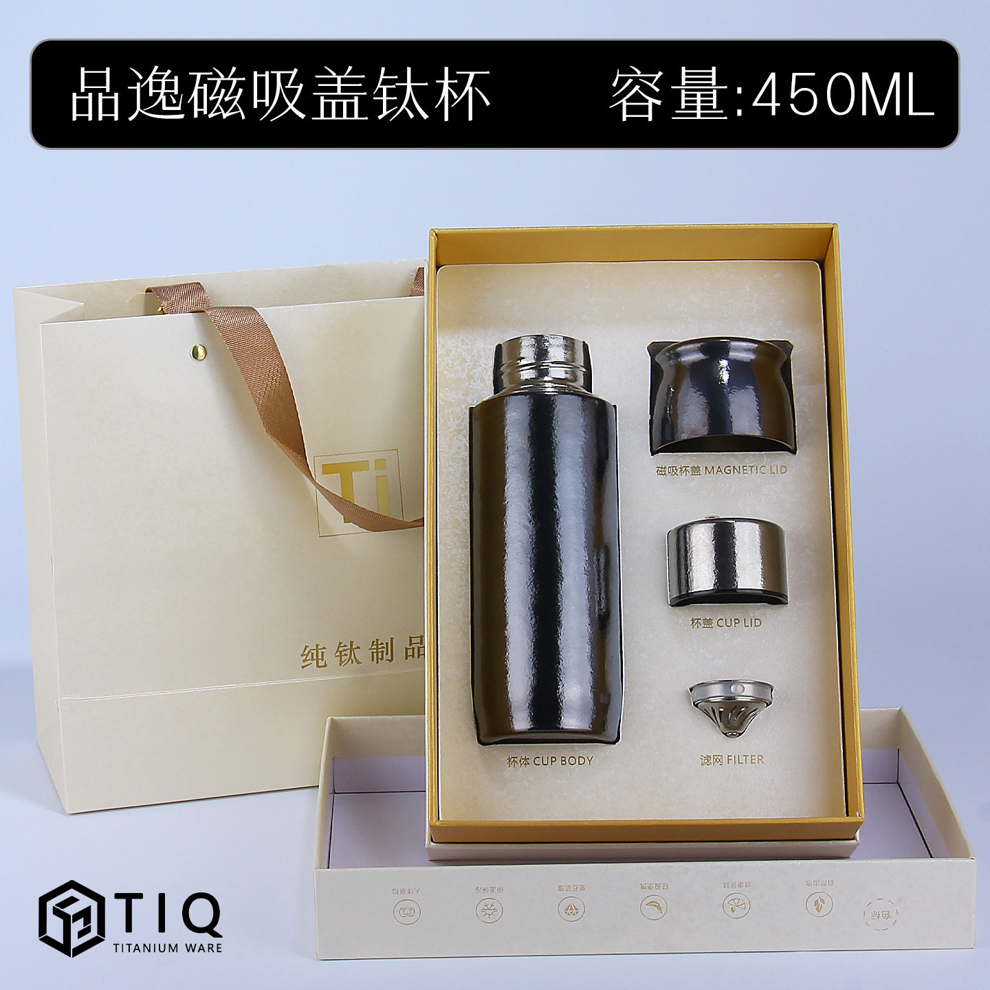 纯钛保温杯双层钛男女士高档养生水杯钛晶焖泡茶杯大容量泡茶杯