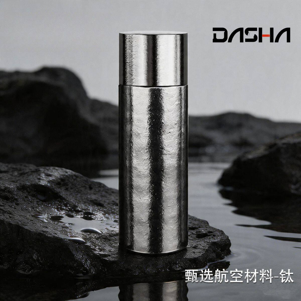新款磁吸双盖纯钛保温杯男女高颜值双层茶水分离水杯礼品定制代发