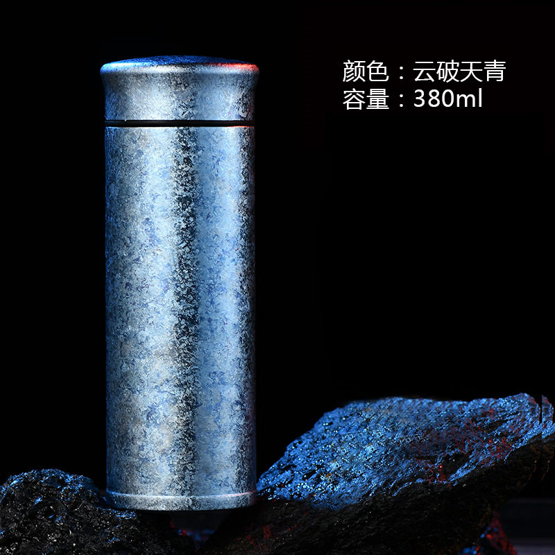 纯钛保温杯男双层高档钛合金抗菌刻字便携养身泡茶大容量水杯