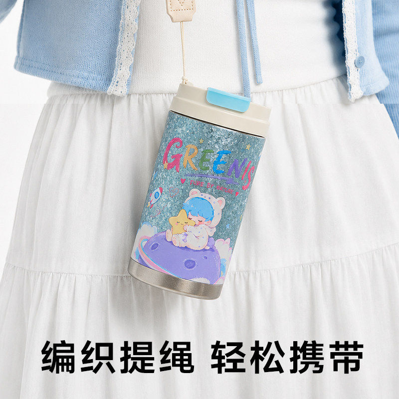 格丽思GREENIS纯钛保温杯便携钛杯随行咖啡杯水杯高颜值杯子礼物