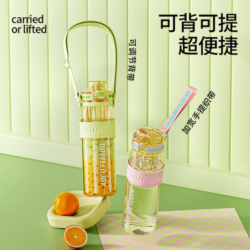 王一博同款官方bottledjoy时尚瘦吨吨桶水杯子耐高温PPSU防摔水壶