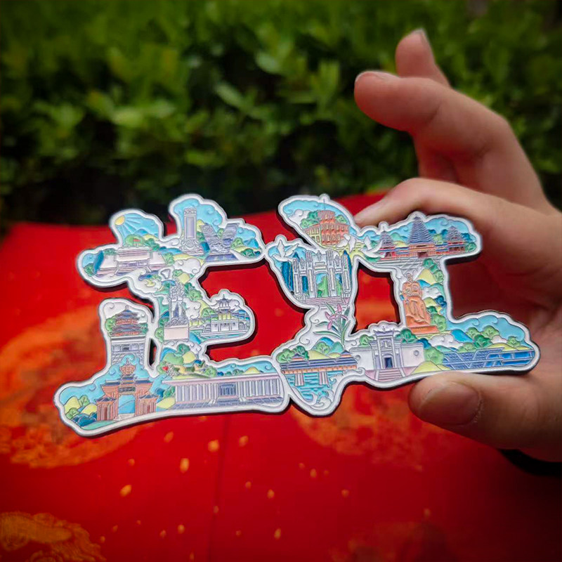 芷江文字冰箱贴侗乡风雨桥