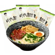 一町拉面牛肉汤日式 拉面条280g两人份速食挂面带酱料包火锅面