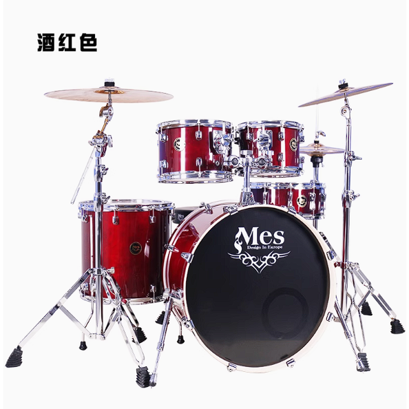 Mes迈斯架子鼓旋风系列成人儿童家用爵士鼓5鼓4镲练习专业演奏,乐器/吉他/钢琴/配件,架子鼓/爵士鼓,淘宝优惠券,粉丝福利购,淘宝优惠卷