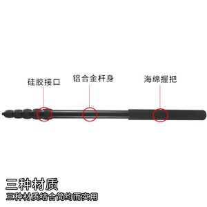 3米 5米话筒杆